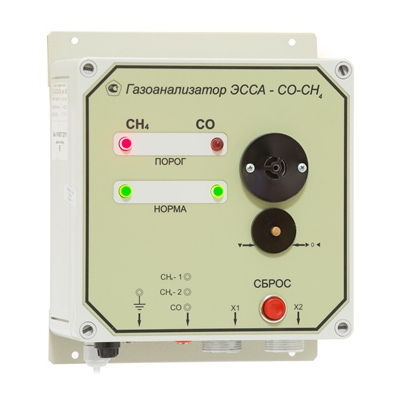 Газоанализатор ЭССА-СО-СН4 исполнение БС Газоанализатор ЭССА-СО-СН4 исполнение БС