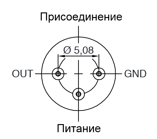 Схема подключения Схема подключения